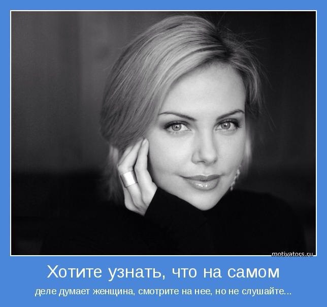 The Lady - 30  2015  15:58