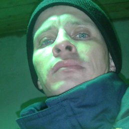 ��������, ���������, 41 ���