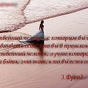 ���� �������, ����������� - ��������� 20 ������� 2014 � ������ ���� ����������