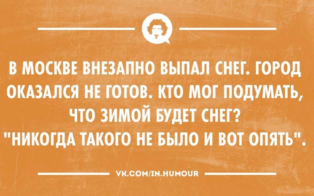   - 27  2014  18:08