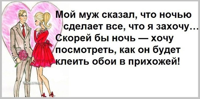    - 15  2015  23:15