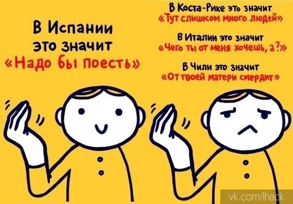         : - 7