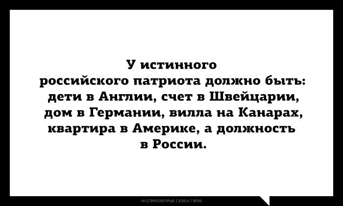  - 2  2015  18:38
