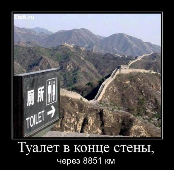    :-) - 7  2015  23:40