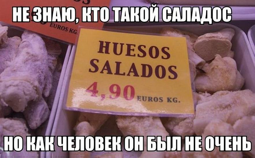 Sergey - 14  2015  23:52