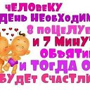 ���� ���������, ������ - ��������� 21 ������ 2015 � ������ ������ ��������