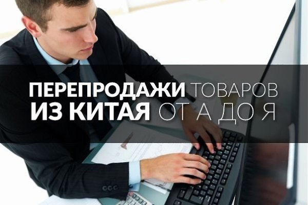 Мне было 23 года. Я только закончил университет. И, оказался, никому не нужен. На работу устроиться ...