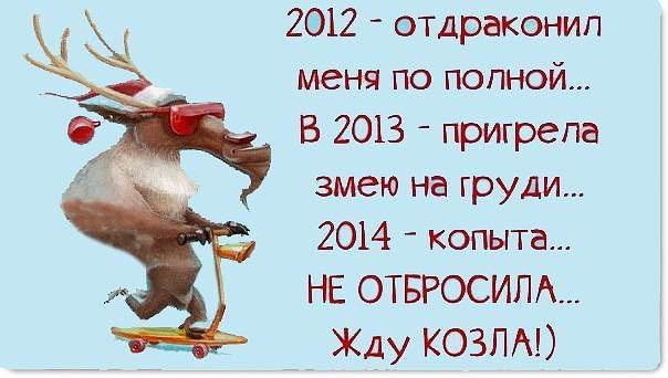  - 10  2015  23:21