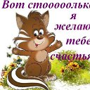 ���� �������, ��������, 63 ���� - ��������� 14 ������� 2015 � ������ �������� ��������