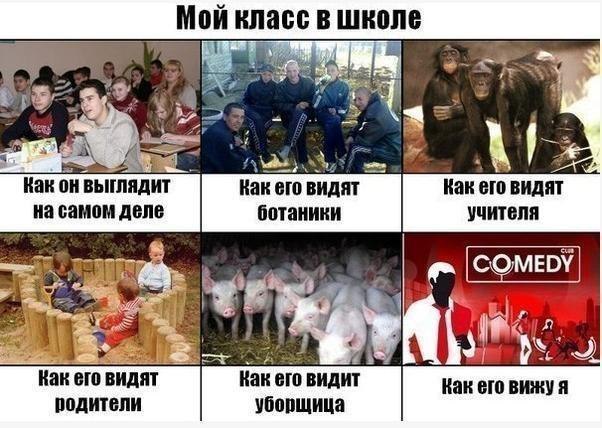    :-) - 26  2015  16:01