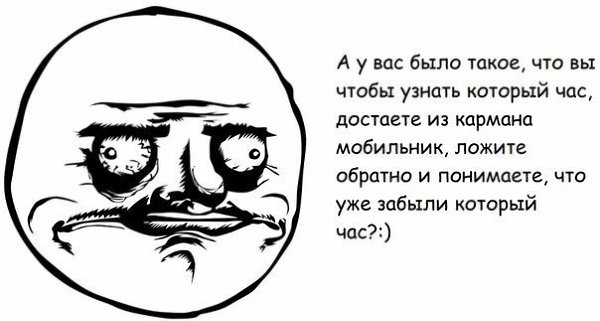 ☆   ☆ - 8  2015  20:40