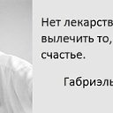  ,  -  18  2015    