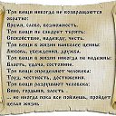  Vladimir,  -  16  2015   