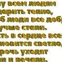 ���� ������ ������, ����, 75 ��� - ��������� 10 ������� 2015 � ������ ������ ��������