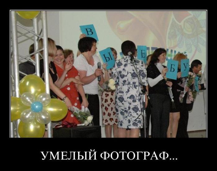  ;-) - 18  2015  15:49