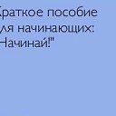 ���� ����, ��������� - ��������� 18 ������ 2015 � ������ ������ ��������