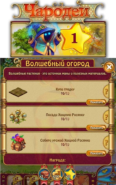    2 - 2