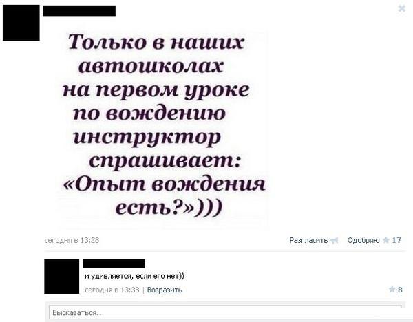     - 21  2015  17:06