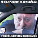 ���� My-name, ������, 32 ���� - ��������� 20 ������ 2015 � ������ ������ ��������