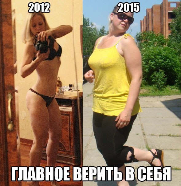  - 9  2015  20:19