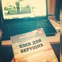 ���� David, �����, 40 ��� - ��������� 30 ������ 2015 � ������ ������ ��������