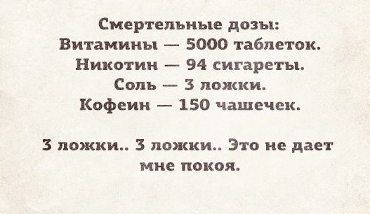    - 19  2015  14:12