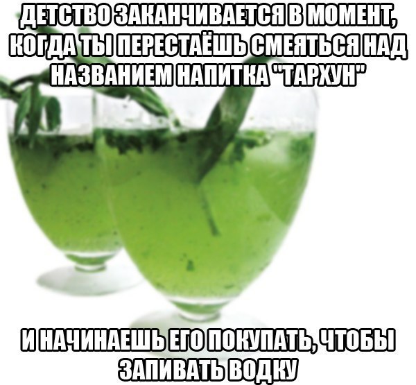  - 18  2015  16:03