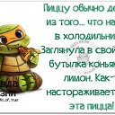 ���� ������, ������ - ��������� 8 ������ 2015 � ������ ������ ��������