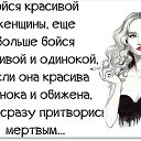 ���� ��������, ����������� - ��������� 26 ������� 2015 � ������ ������ ��������