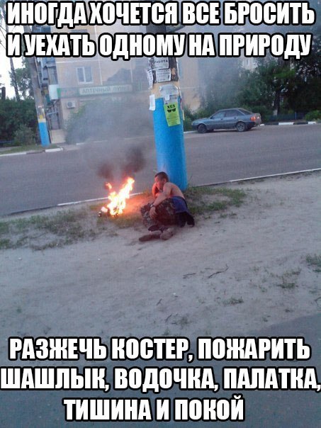 MDK - 23  2015  11:37