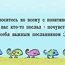 ���� �������, ����� - ��������� 12 ������ 2015 � ������ ������ ��������