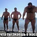 ���� Sergey, ������ ��������, 47 ��� - ��������� 29 ������� 2014 � ������ ���� ����������