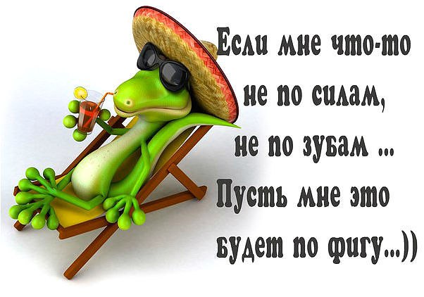 ...[a]_voe_so Le... - 26  2015  10:51