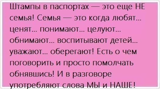    - 17  2014  22:31