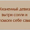  ,  -  14  2014    