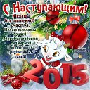  ,  -  30  2014    