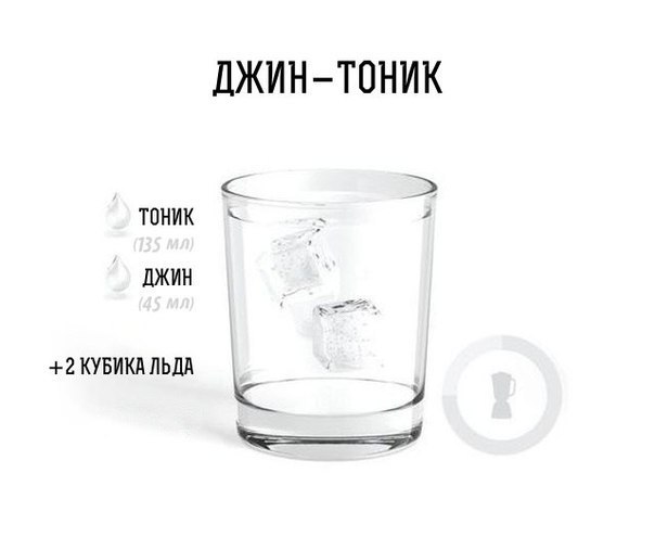 -10      - 8