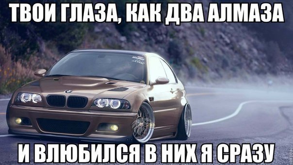  | BMW - 16  2015  21:07