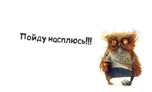 ...   :)