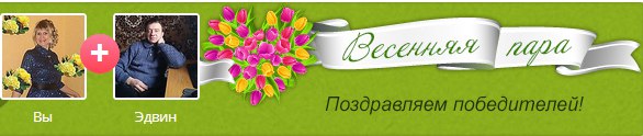  !,  -  12  2015    