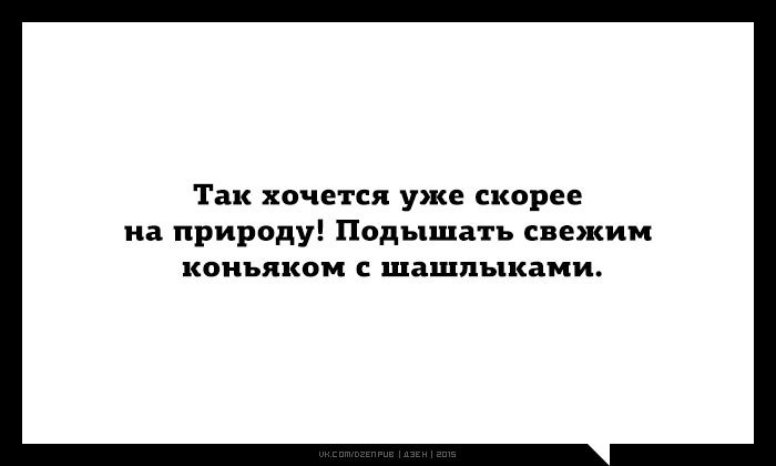  - 2  2015  17:37
