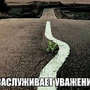 ���� ������, ����, 44 ���� - ��������� 1 ������ 2015 � ������ ������ ��������