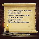 ���� ����, ���������, 50 ��� - ��������� 21 ������� 2014 � ������ ������ ��������