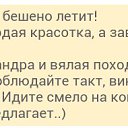  ,  -  29  2015   