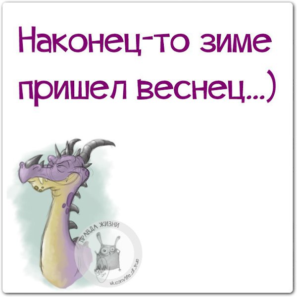 ������ ����� - 2 ����� 2015 � 15:13