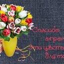 ���� Natalia, ������� - ��������� 15 ������� 2015 � ������ �������� ��������