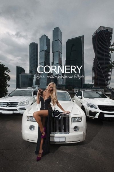I Love Cars - 5  2015  19:10