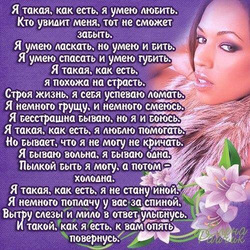   - 3  2015  12:01
