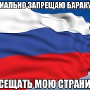 ���� ��������, ������ - ��������� 24 ����� 2015 � ������ ������ ��������