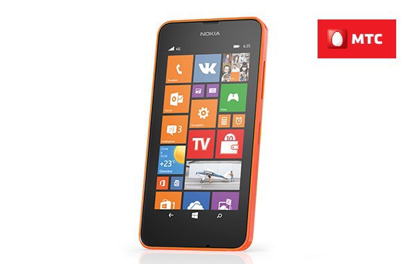 Успей до 15 марта! Nokia Lumia 635 c поддержкой LTE всего за 5 990 рублей. Подробности на сайте ...
